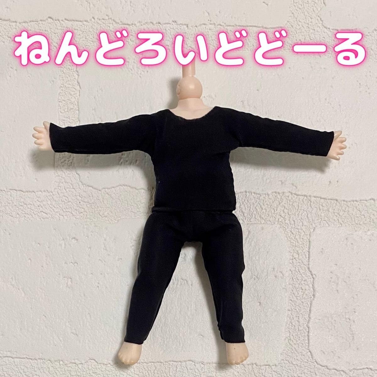 Amazon.co.jp: オビツ11 全身 タイツ 黒 どーる ピコニーモP 上下